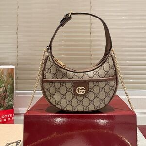 Gucci Brown GG Supreme Crescent Shoulder Bag with Gold Hardware